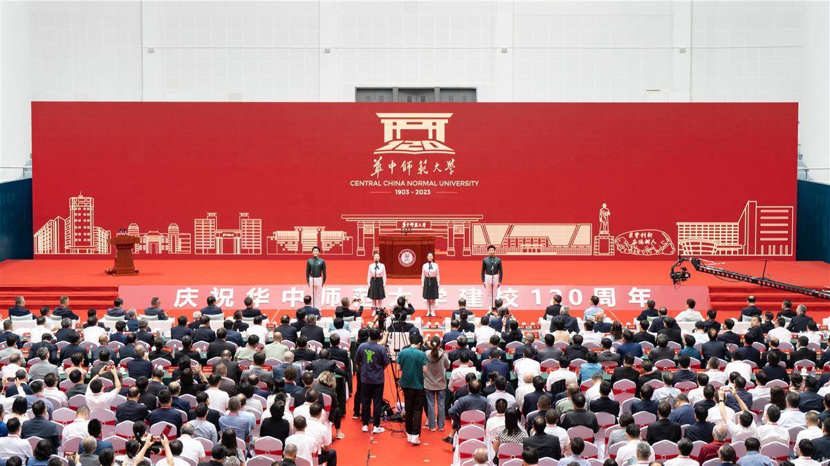 38138尼斯人